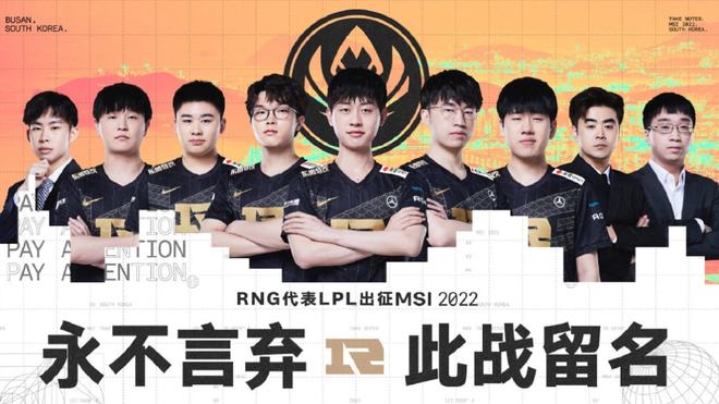 员习惯于自 员习惯于自