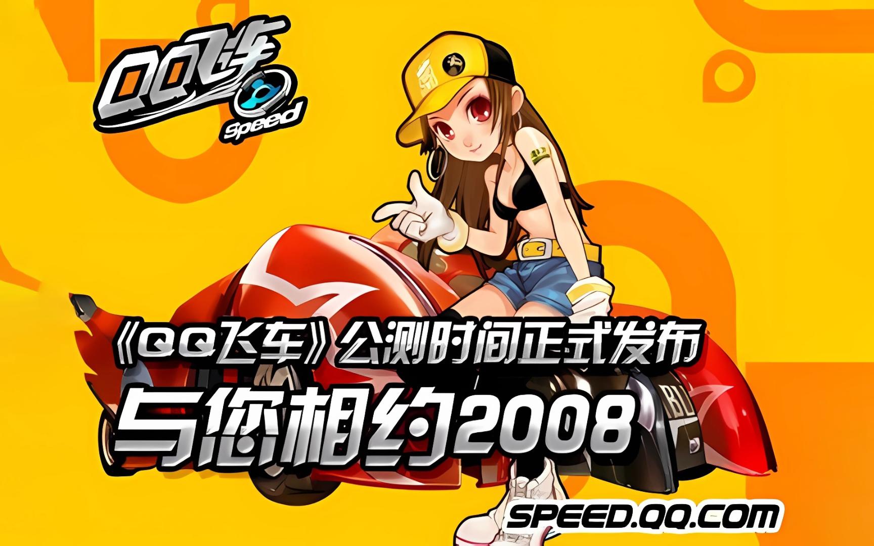 会对青少年 会对青少年