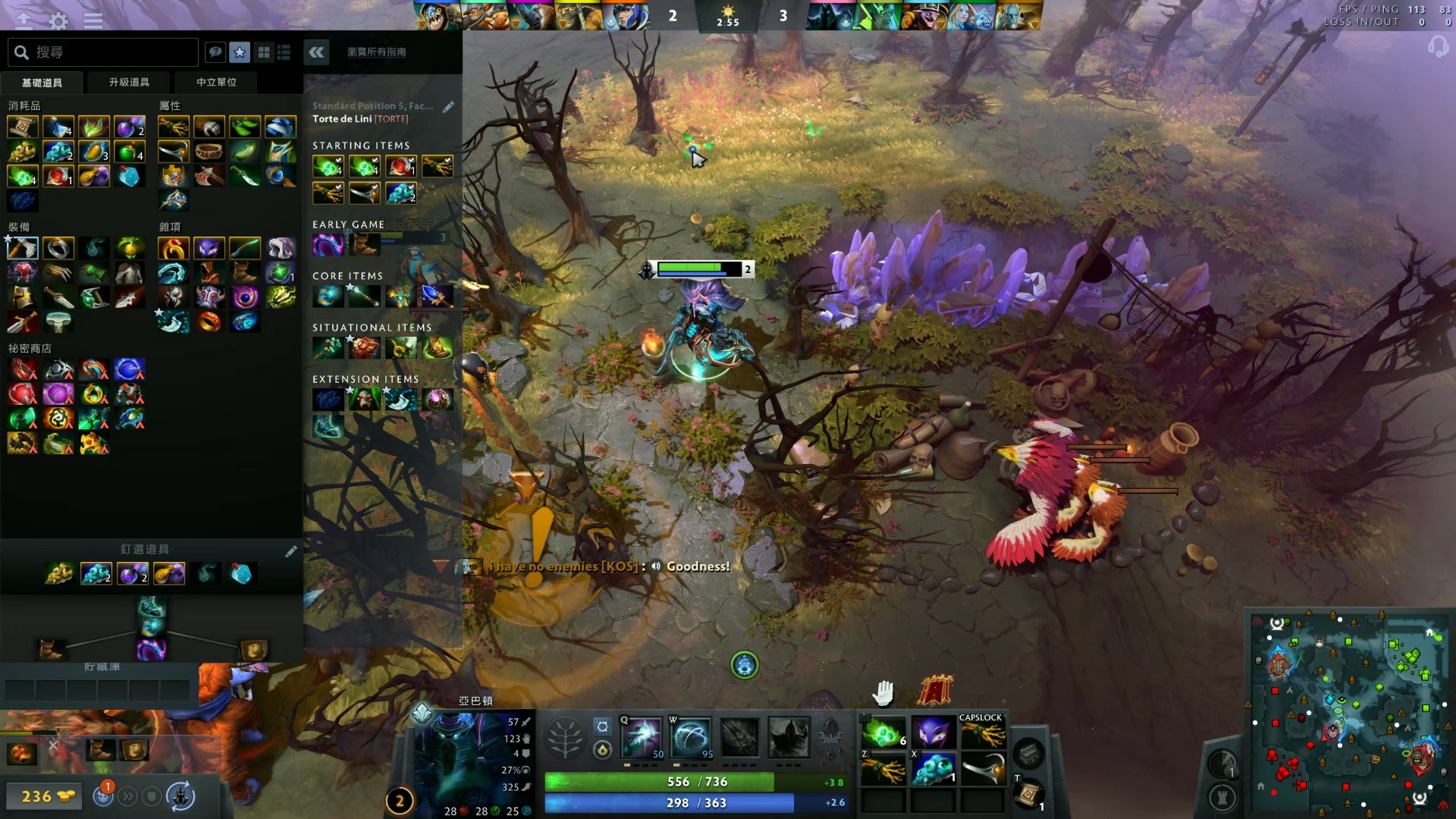 也因这一案 也因这一案