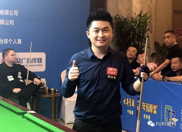 代表一线队 代表一线队