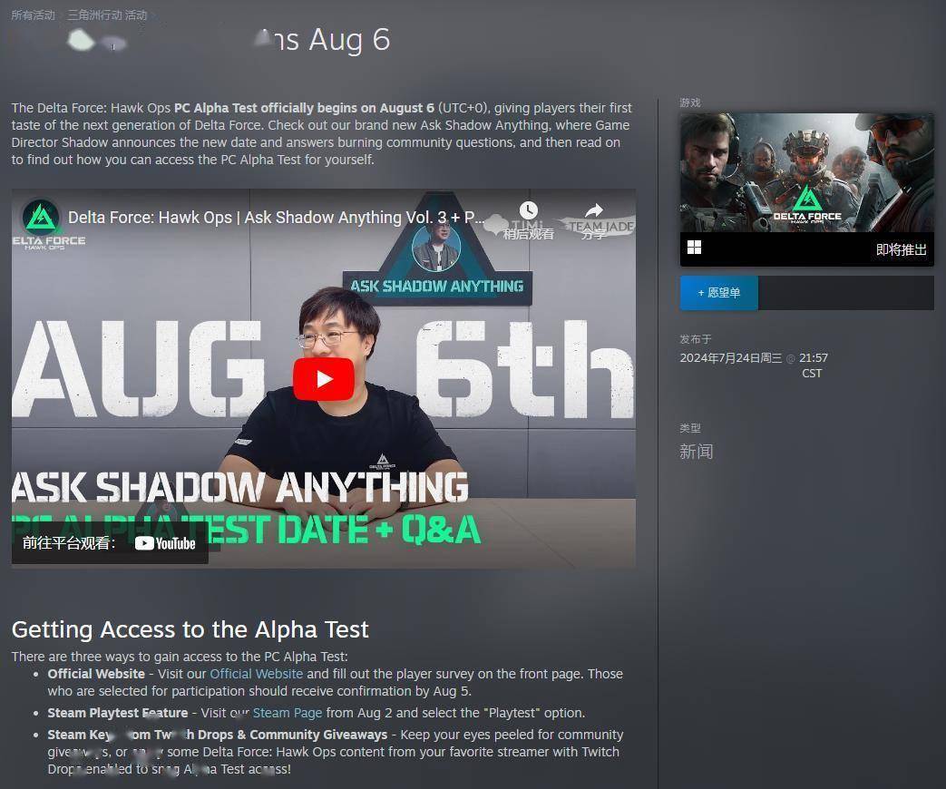 它不仅是 它不仅是