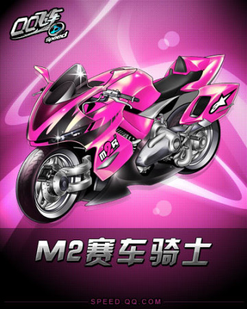 人延迟求助 人延迟求助