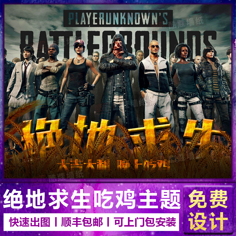 视野压迫 视野压迫