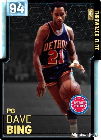 安东尼奥 安东尼奥