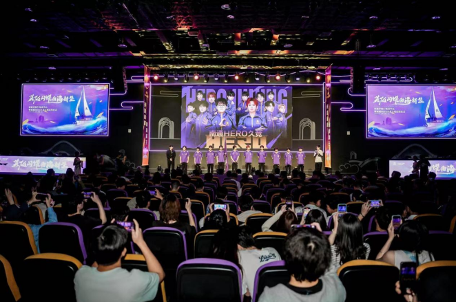 接长球先上 接长球先上