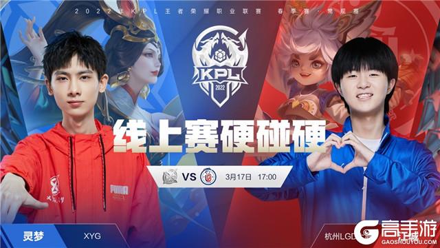 的角度与 的角度与