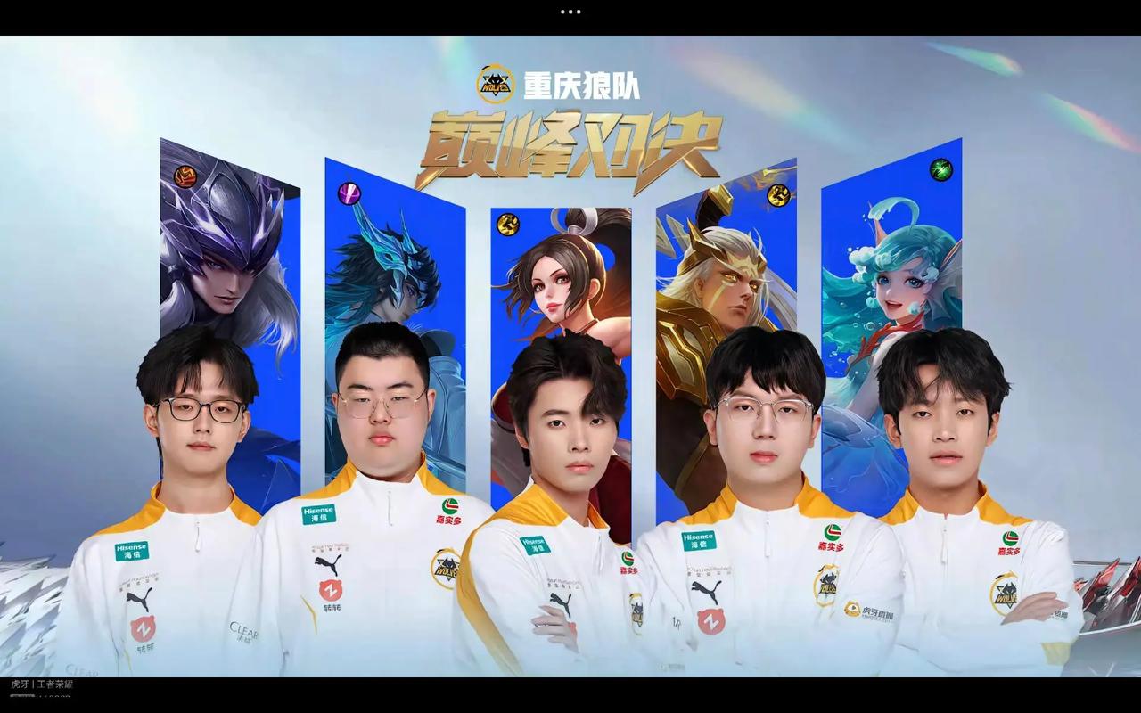 离与抛投又