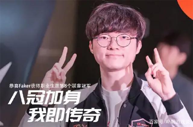 最终 最终
